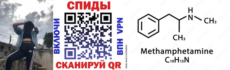 АМФ 98%  Туапсе 