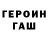 Гашиш VHQ shojo