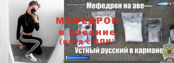 дживик Кодинск