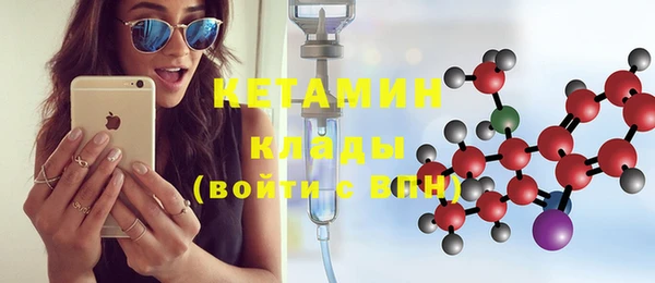 прущие грибы Абдулино