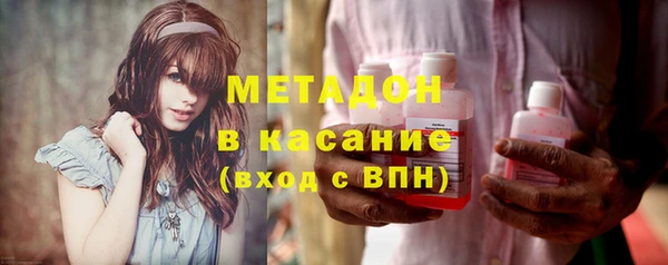 прущие грибы Абдулино
