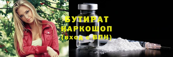 скорость Абаза