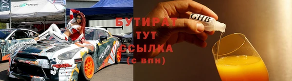 скорость Абаза