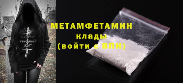 МДМА Козельск