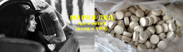 меф VHQ Алзамай