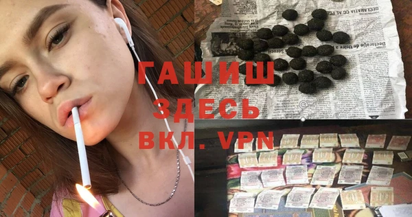 меф VHQ Алзамай