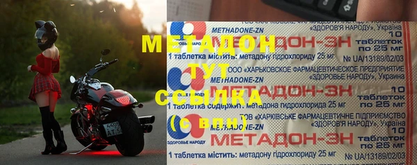 скорость Абаза