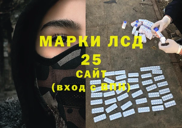 круглые Абинск