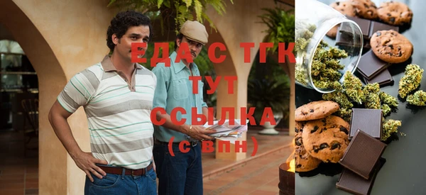 скорость Абаза