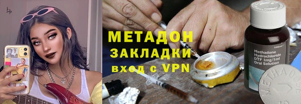 круглые Абинск