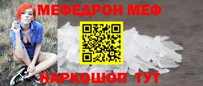 СК Гай