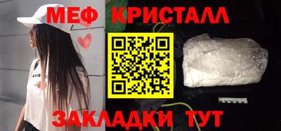СК Гай