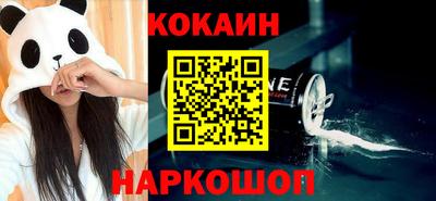мефедрон мука Гатчина
