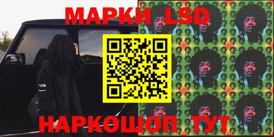 мефедрон мука Гатчина