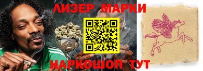 мефедрон мука Гатчина