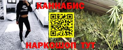 СК Гай
