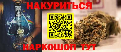 мефедрон мука Гатчина