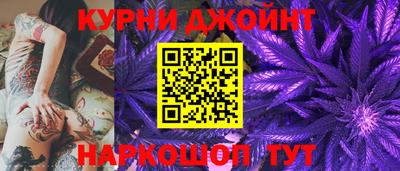 молекула духа Гагарин