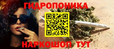мефедрон мука Гатчина