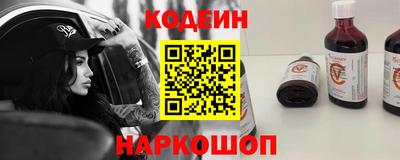 мефедрон мука Гатчина