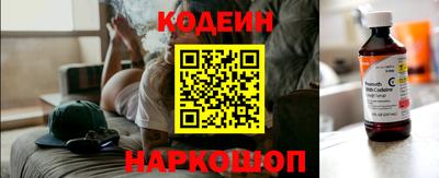 молекула духа Гагарин