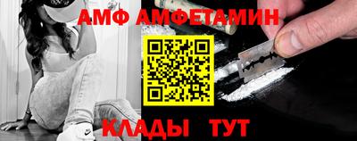 СК Гай