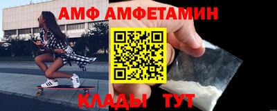 мефедрон мука Гатчина