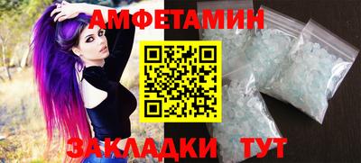 СК Гай
