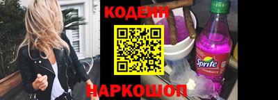 молекула духа Гагарин