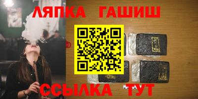 СК Гай