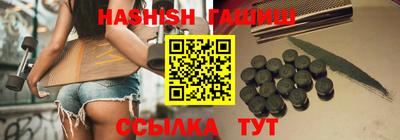 мефедрон мука Гатчина