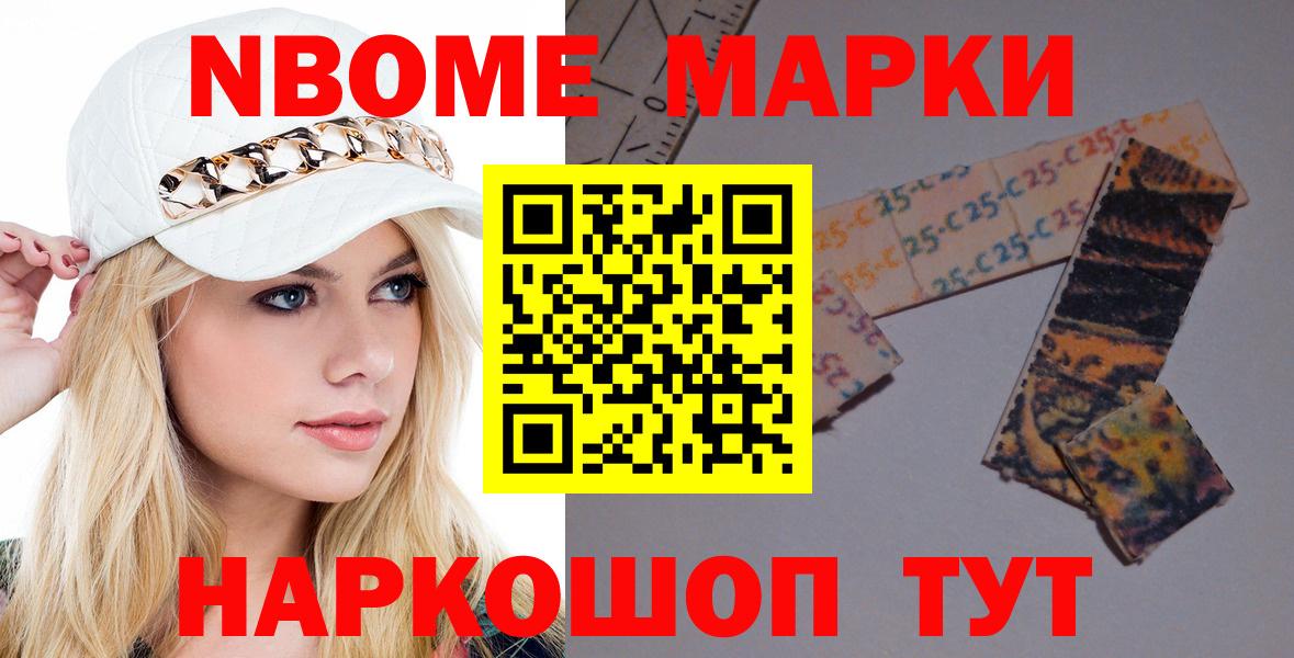 Лсд 25 экстази ecstasy  Вход с VPN  Туапсе 