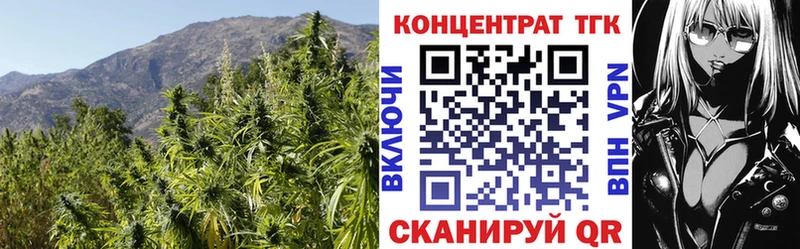 Дистиллят ТГК Wax  OMG ССЫЛКА  Туапсе  как найти закладки 